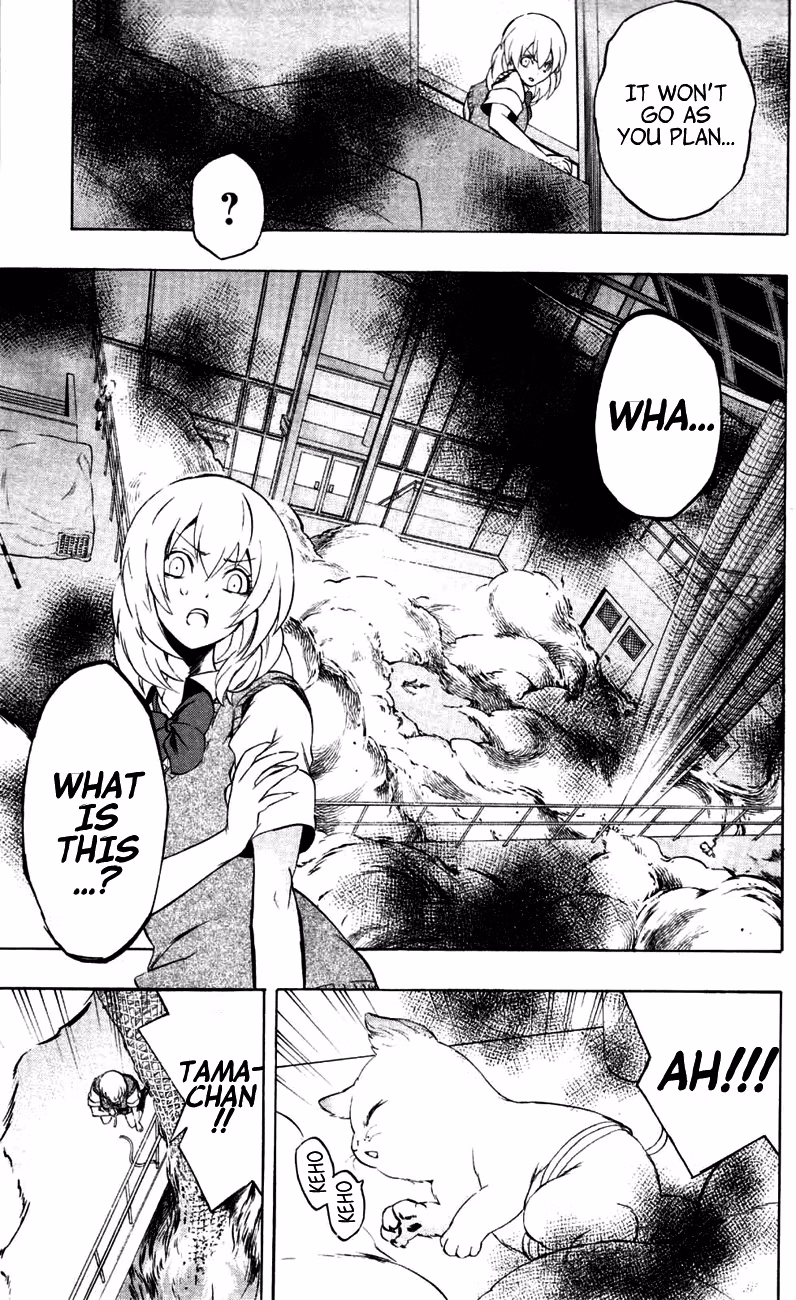 Good Luck Girl! (Volume) Chapter 4 page 32 - 