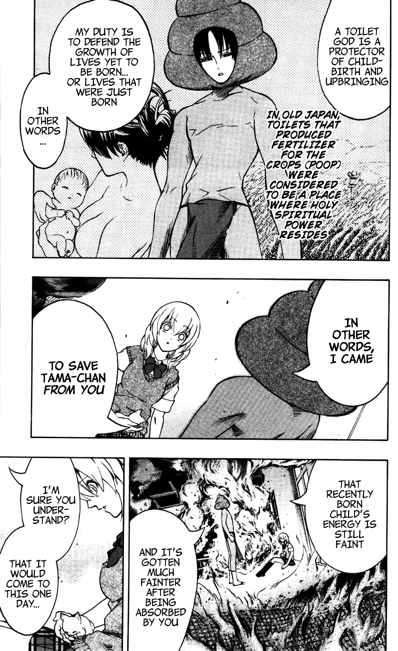 Good Luck Girl! (Volume) Chapter 4 page 38 - 