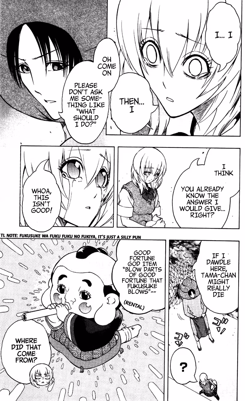 Good Luck Girl! (Volume) Chapter 4 page 40 - 