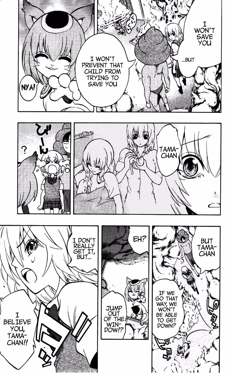 Good Luck Girl! (Volume) Chapter 4 page 44 - 
