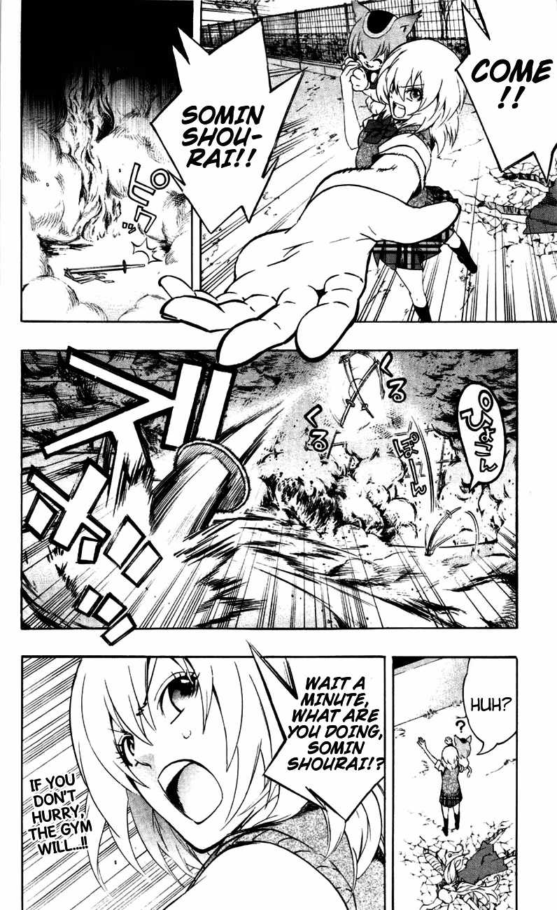 Good Luck Girl! (Volume) Chapter 4 page 47 - 