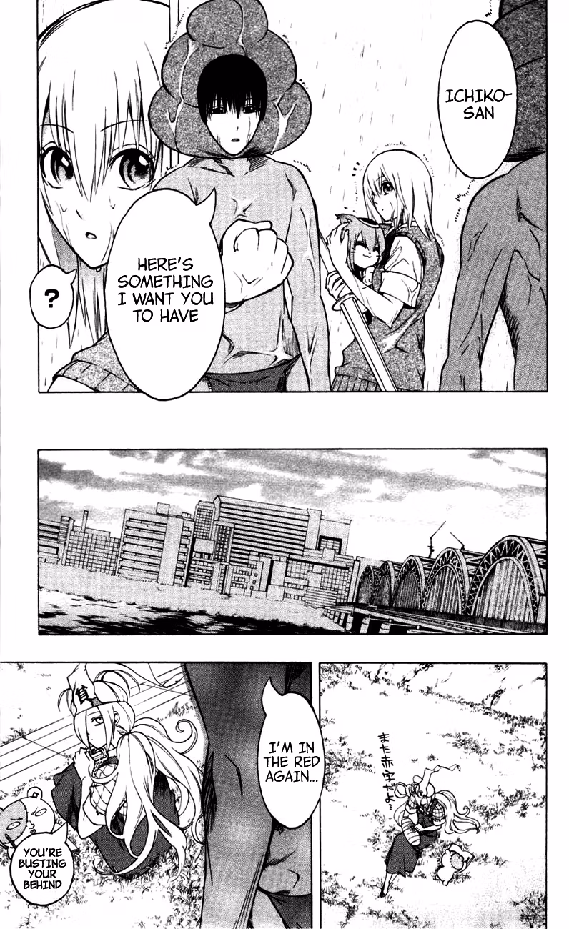 Good Luck Girl! (Volume) Chapter 4 page 50 - 
