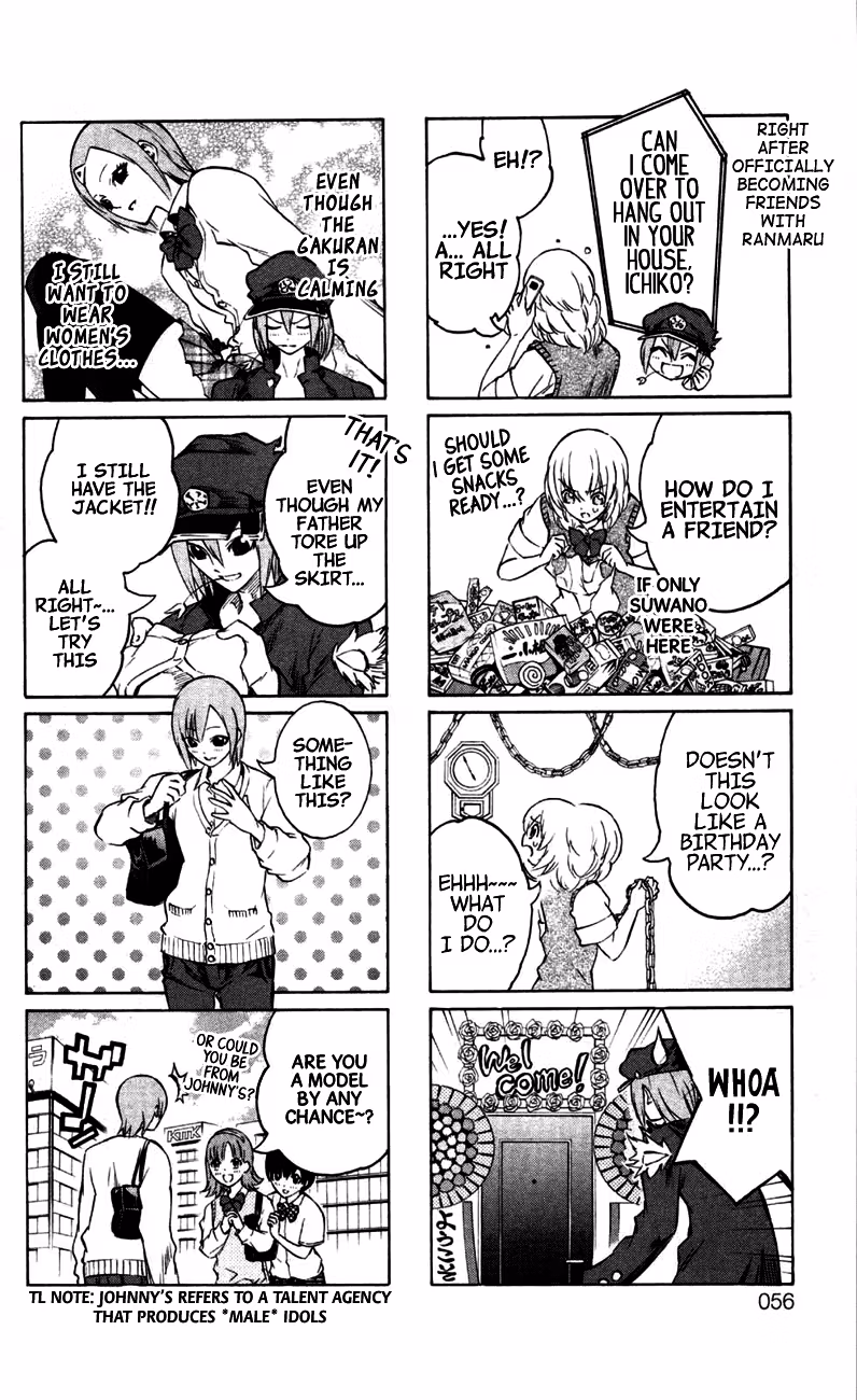 Good Luck Girl! (Volume) Chapter 4 page 59 - 