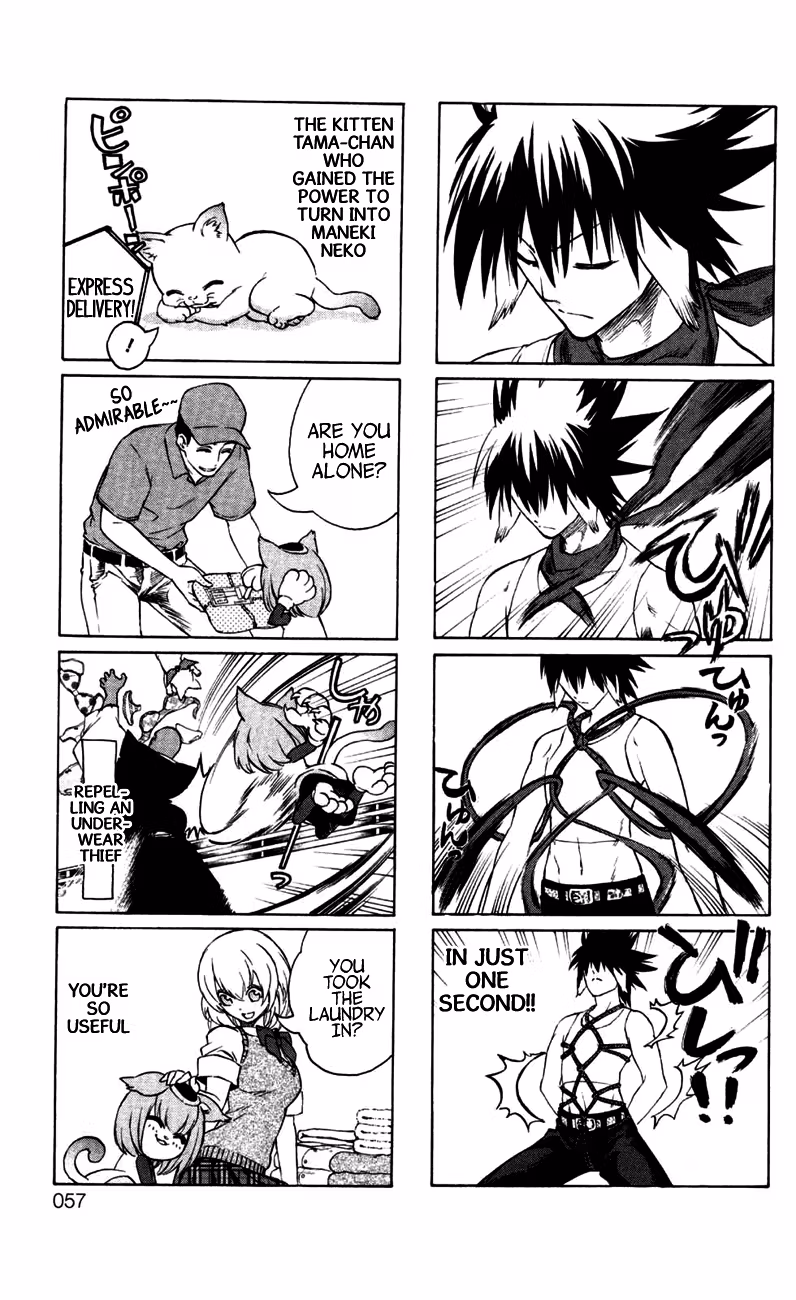 Good Luck Girl! (Volume) Chapter 4 page 60 - 