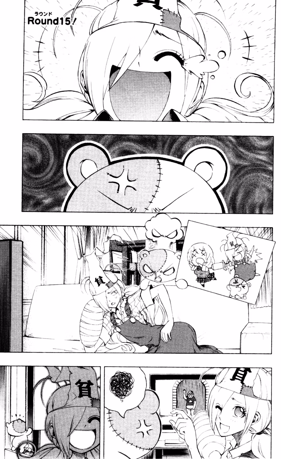 Good Luck Girl! (Volume) Chapter 4 page 62 - 