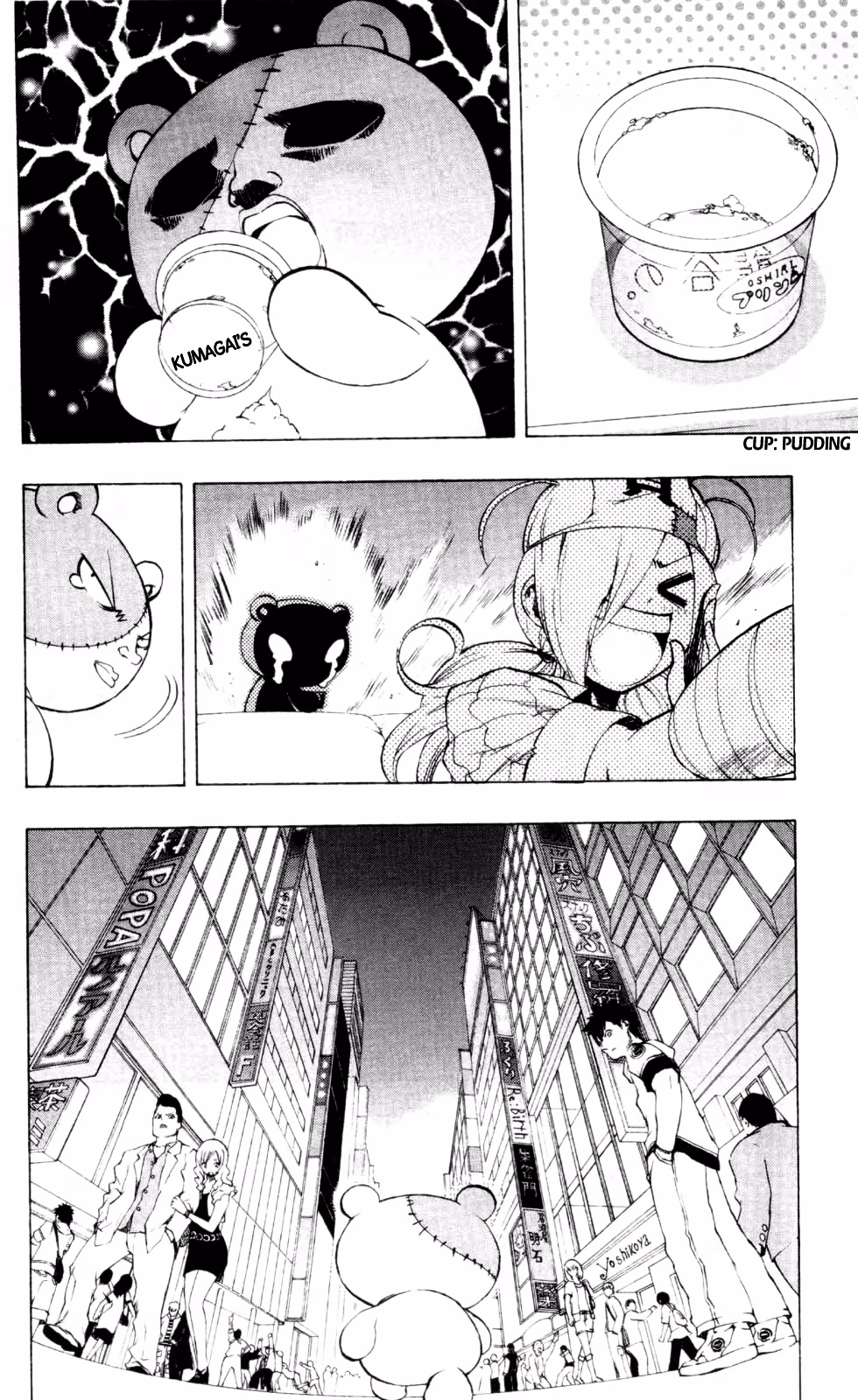 Good Luck Girl! (Volume) Chapter 4 page 63 - 