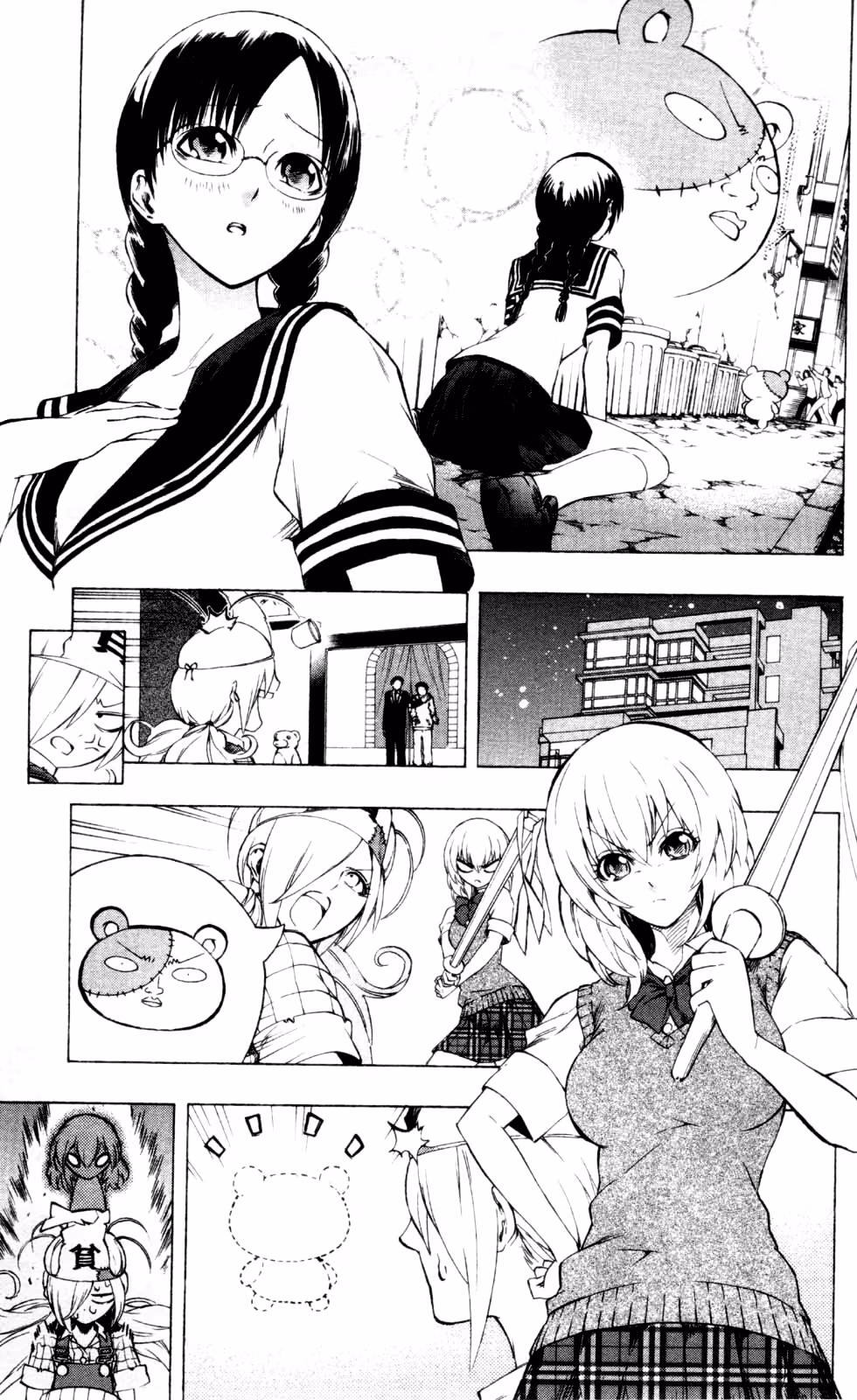 Good Luck Girl! (Volume) Chapter 4 page 66 - 