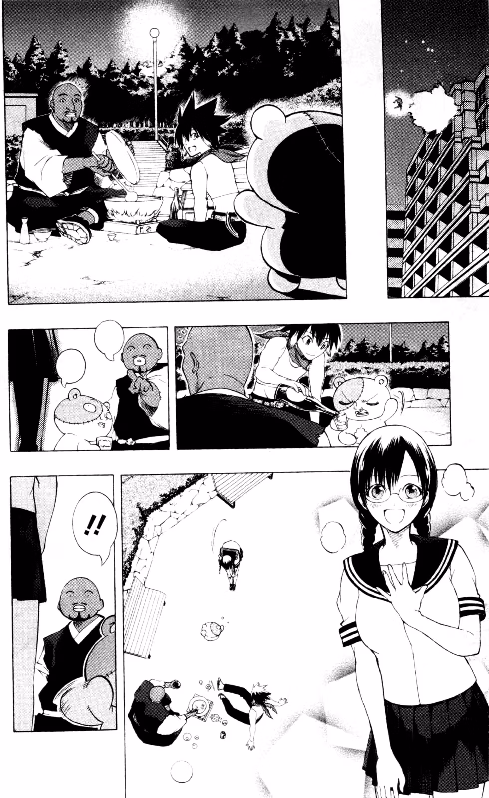 Good Luck Girl! (Volume) Chapter 4 page 67 - 