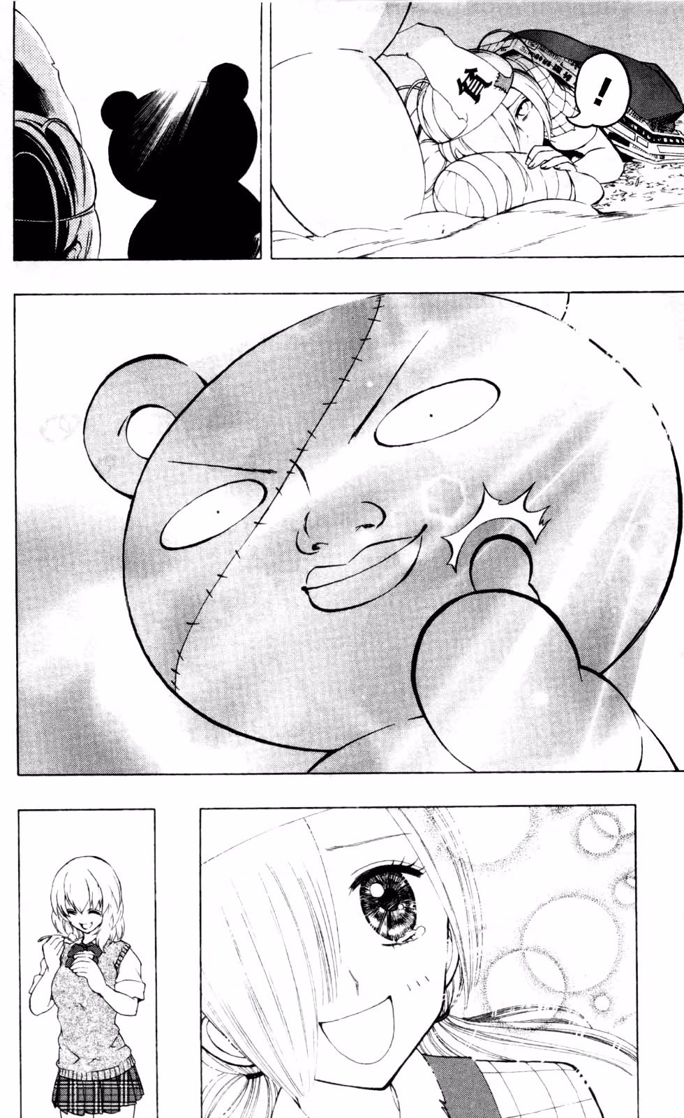 Good Luck Girl! (Volume) Chapter 4 page 75 - 