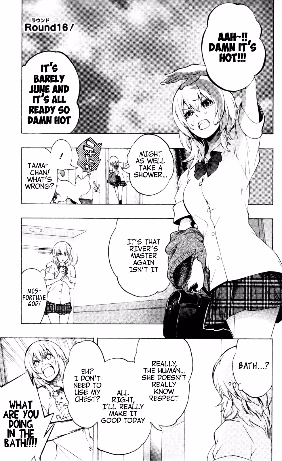 Good Luck Girl! (Volume) Chapter 4 page 79 - 