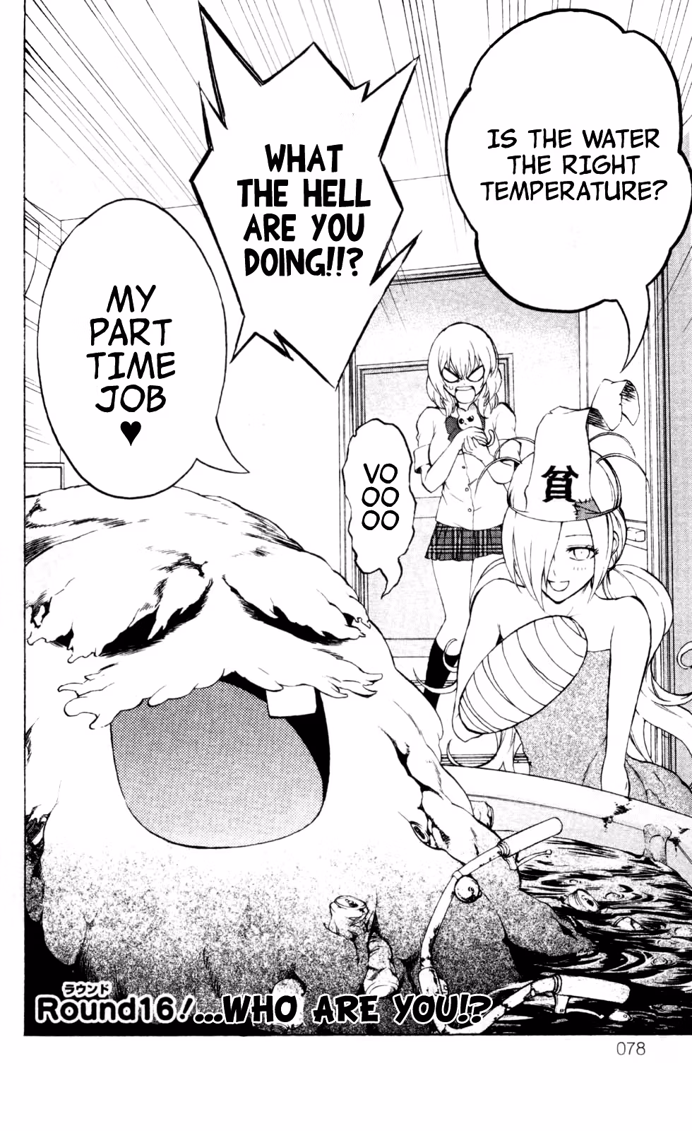 Good Luck Girl! (Volume) Chapter 4 page 80 - 