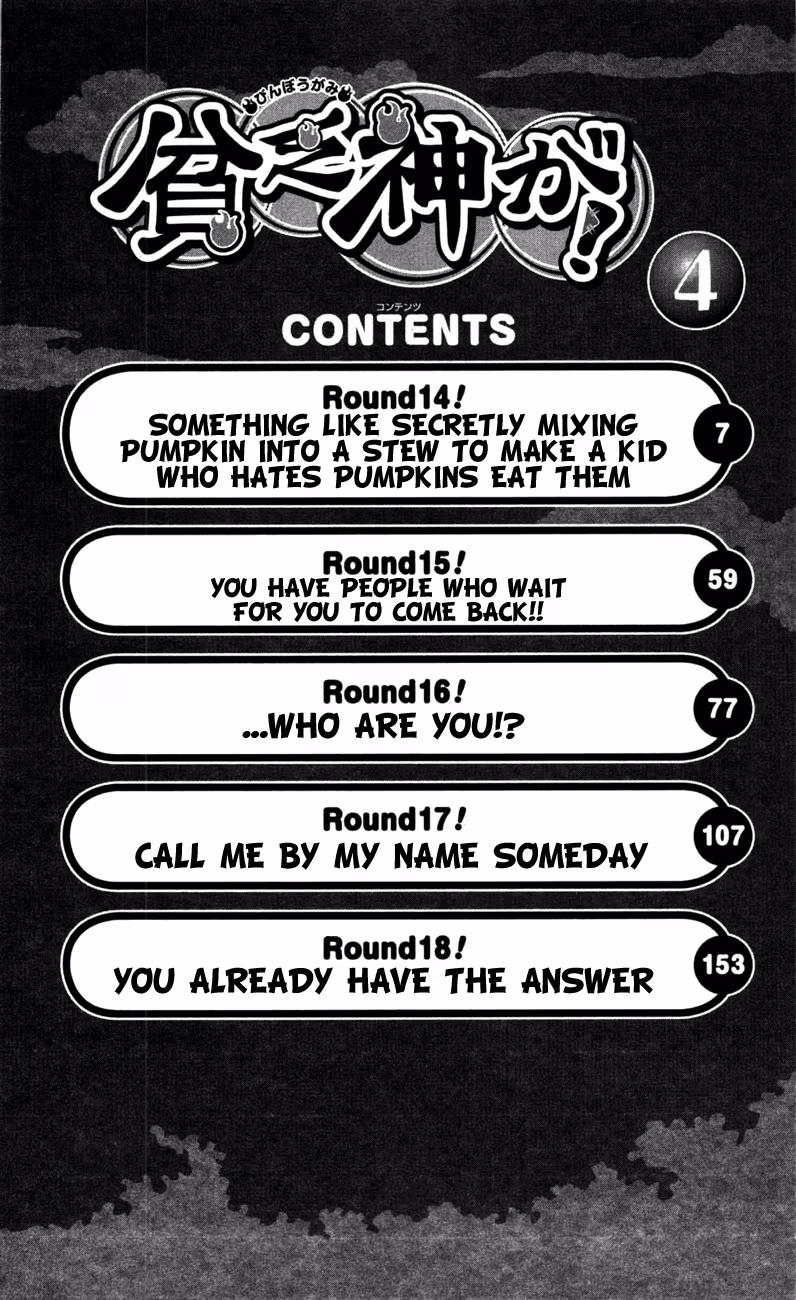 Good Luck Girl! (Volume) Chapter 4 page 9 - 