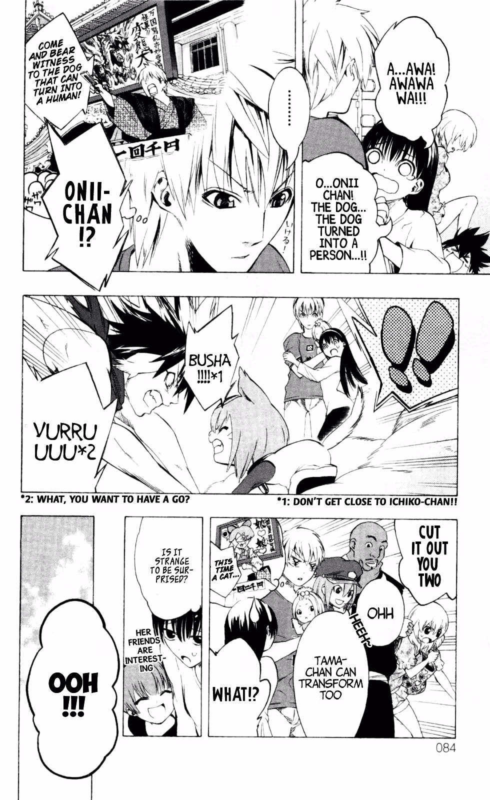 Good Luck Girl! (Volume) Chapter 4 page 86 - 