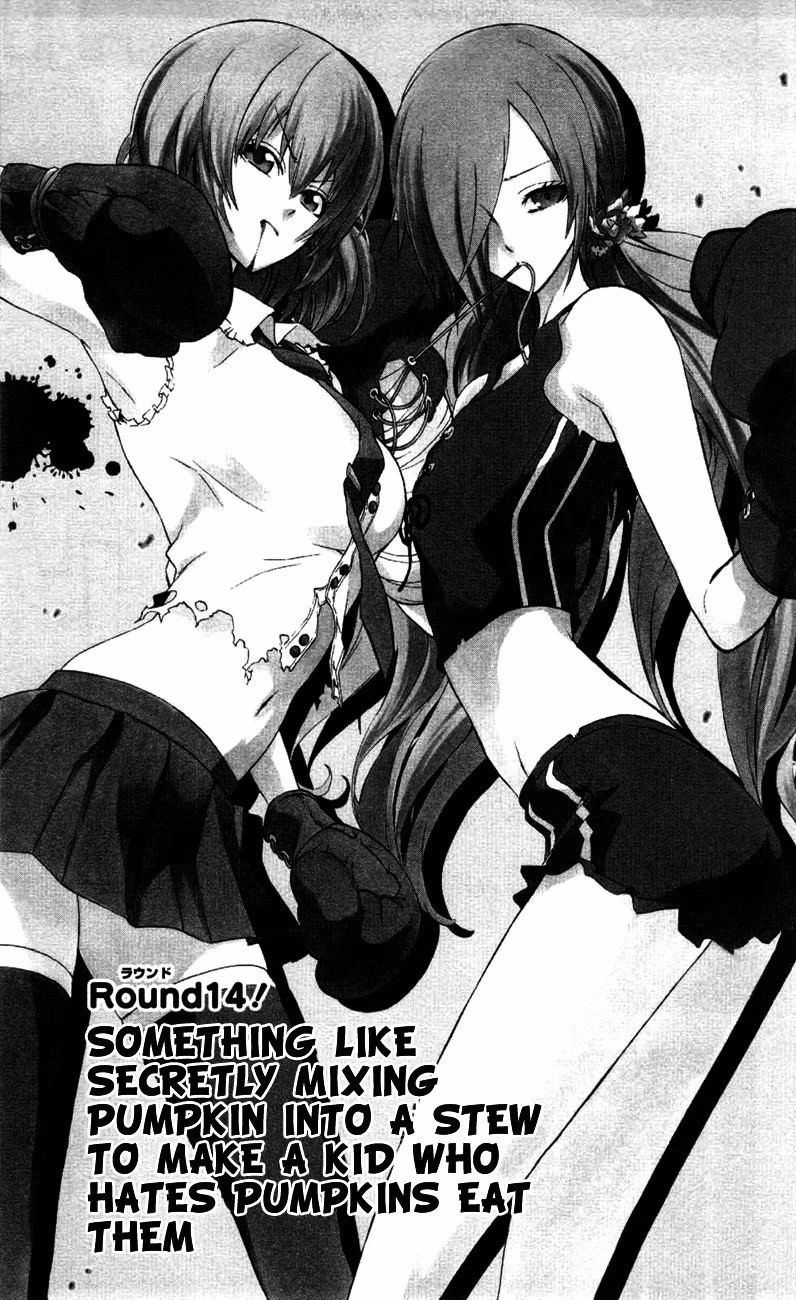 Good Luck Girl! (Volume) Chapter 4 page 10 - 