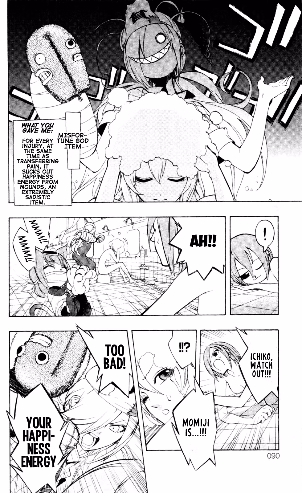 Good Luck Girl! (Volume) Chapter 4 page 92 - 