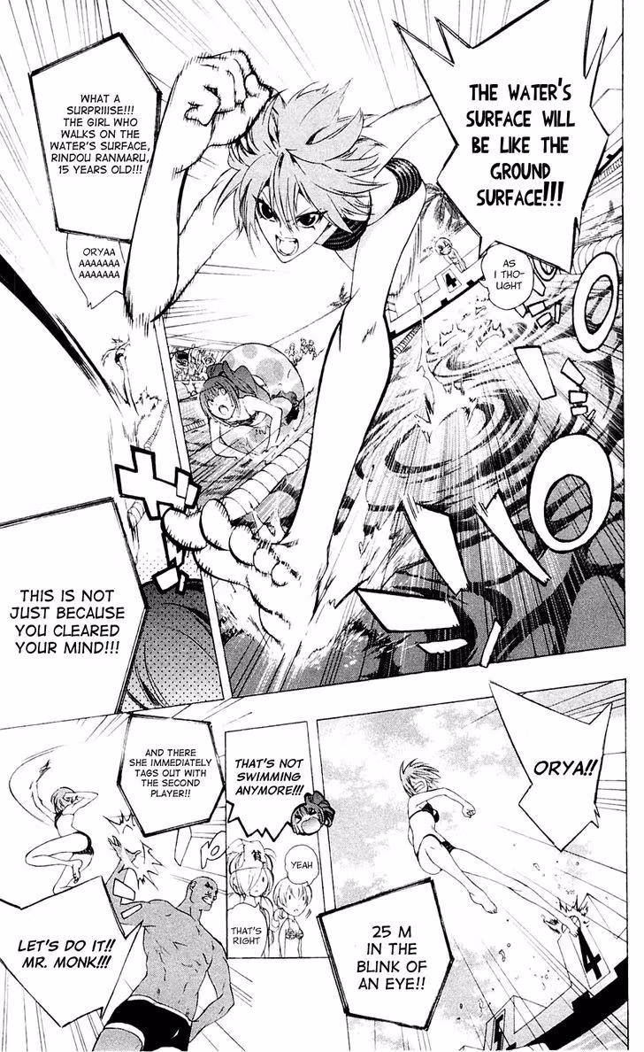 Good Luck Girl! (Volume) Chapter 6 page 102 - 