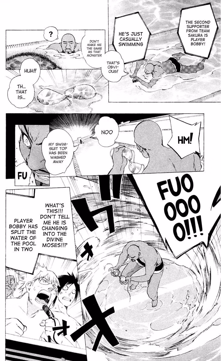 Good Luck Girl! (Volume) Chapter 6 page 103 - 