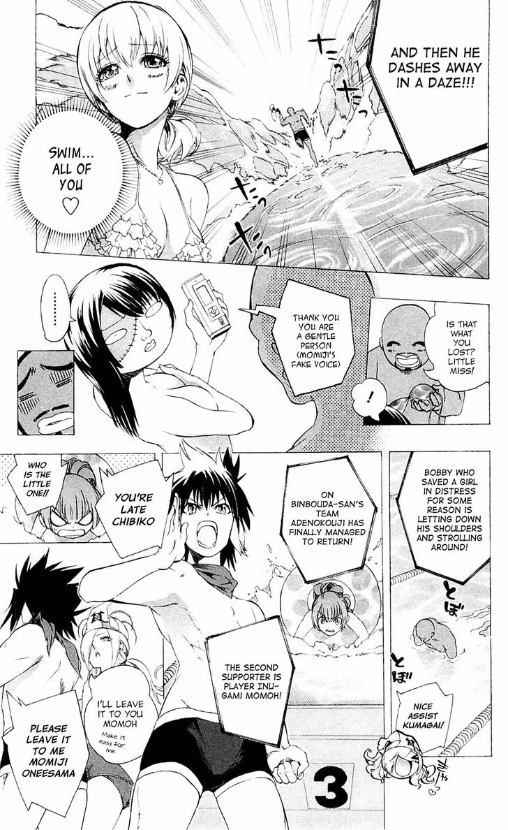 Good Luck Girl! (Volume) Chapter 6 page 104 - 