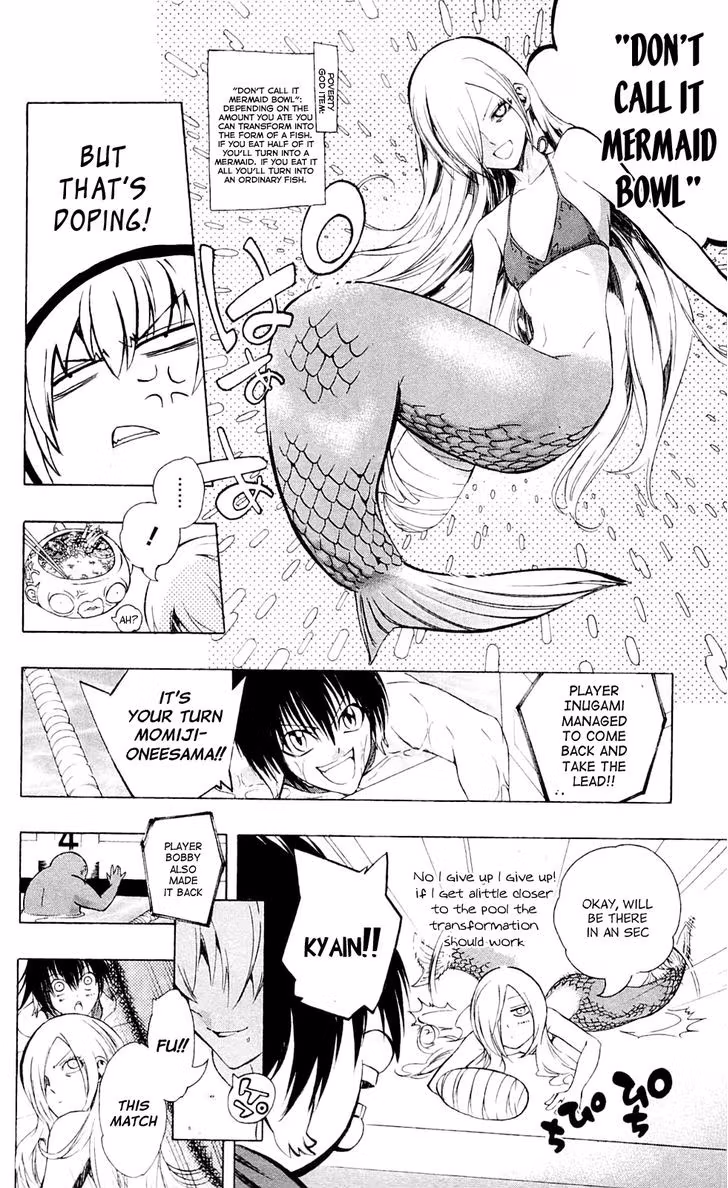 Good Luck Girl! (Volume) Chapter 6 page 107 - 