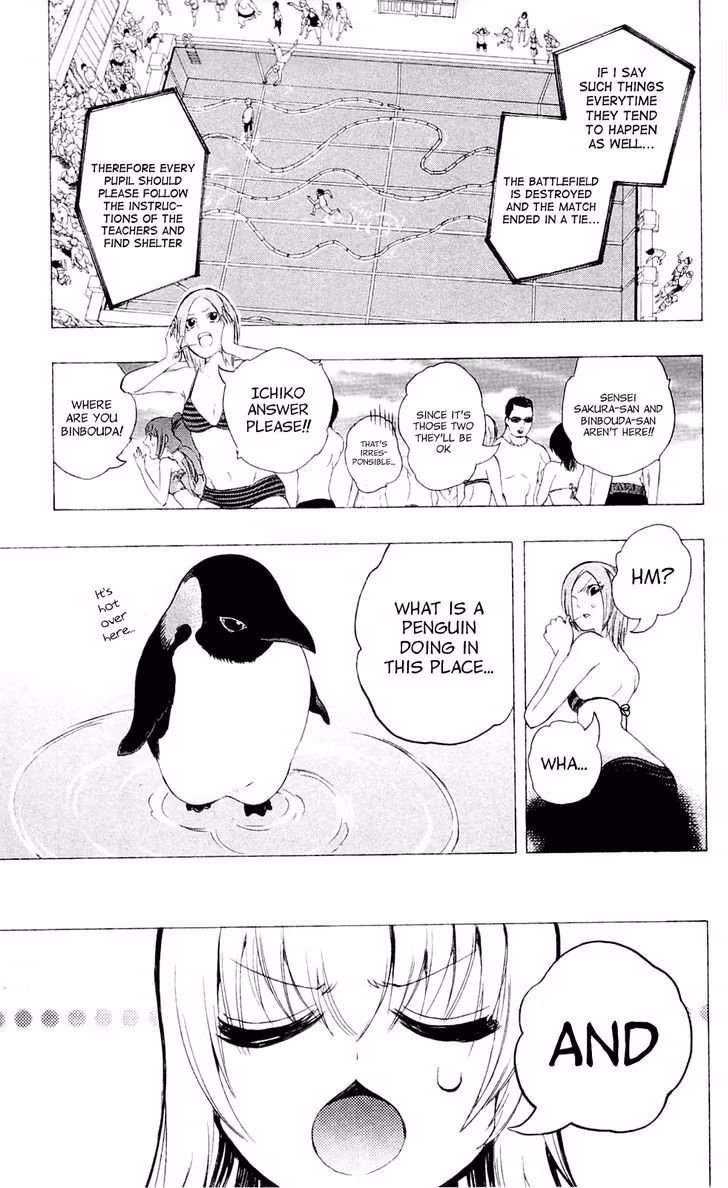 Good Luck Girl! (Volume) Chapter 6 page 110 - 