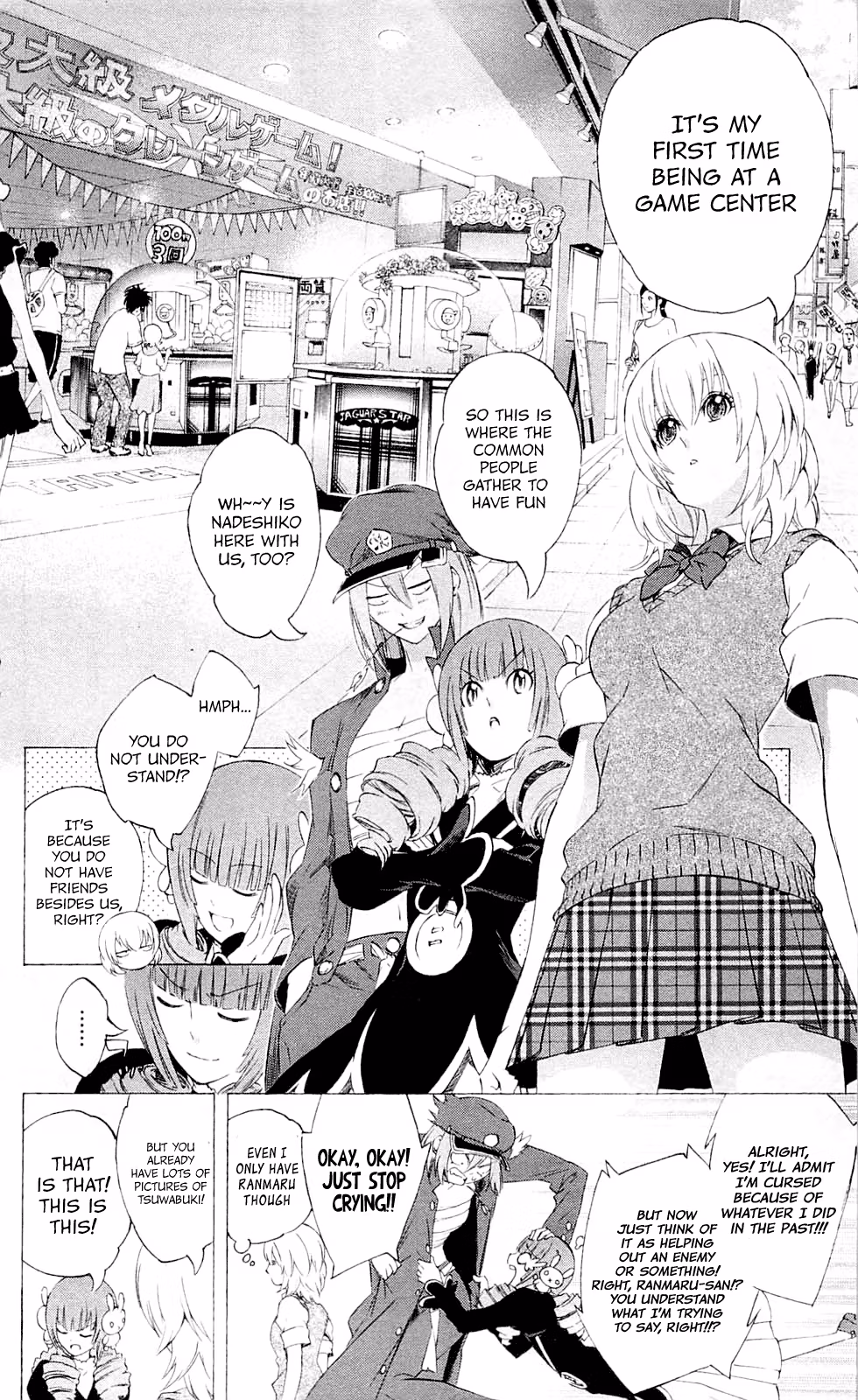 Good Luck Girl! (Volume) Chapter 6 page 12 - 