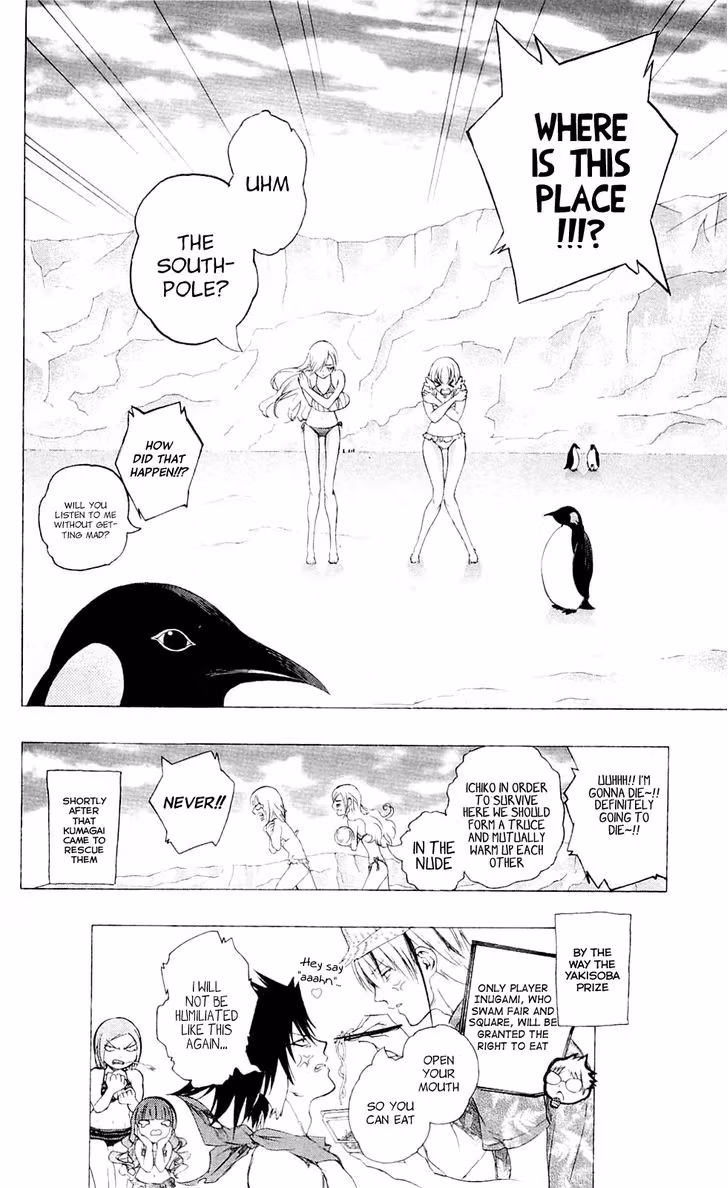 Good Luck Girl! (Volume) Chapter 6 page 111 - 