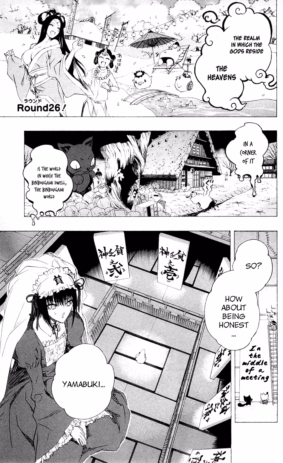 Good Luck Girl! (Volume) Chapter 6 page 114 - 