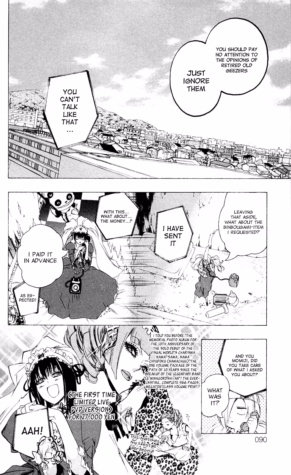 Good Luck Girl! (Volume) Chapter 6 page 117 - 