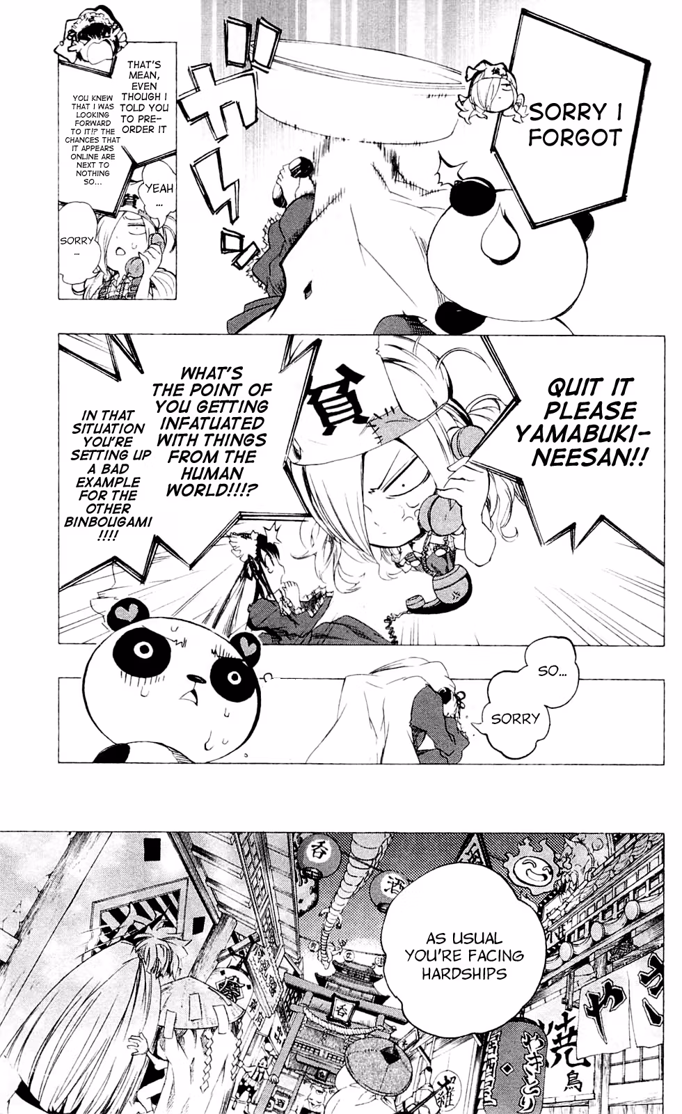 Good Luck Girl! (Volume) Chapter 6 page 118 - 