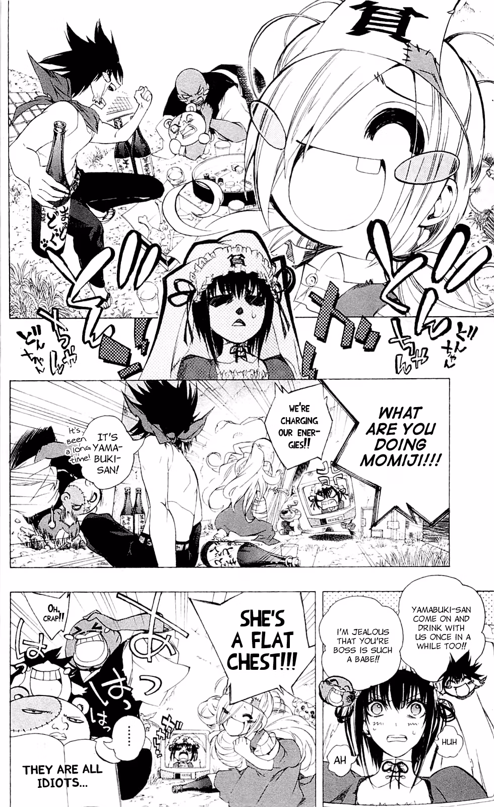 Good Luck Girl! (Volume) Chapter 6 page 121 - 