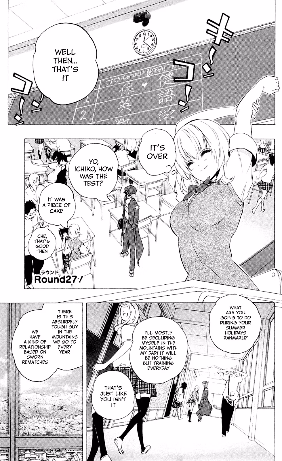 Good Luck Girl! (Volume) Chapter 6 page 132 - 