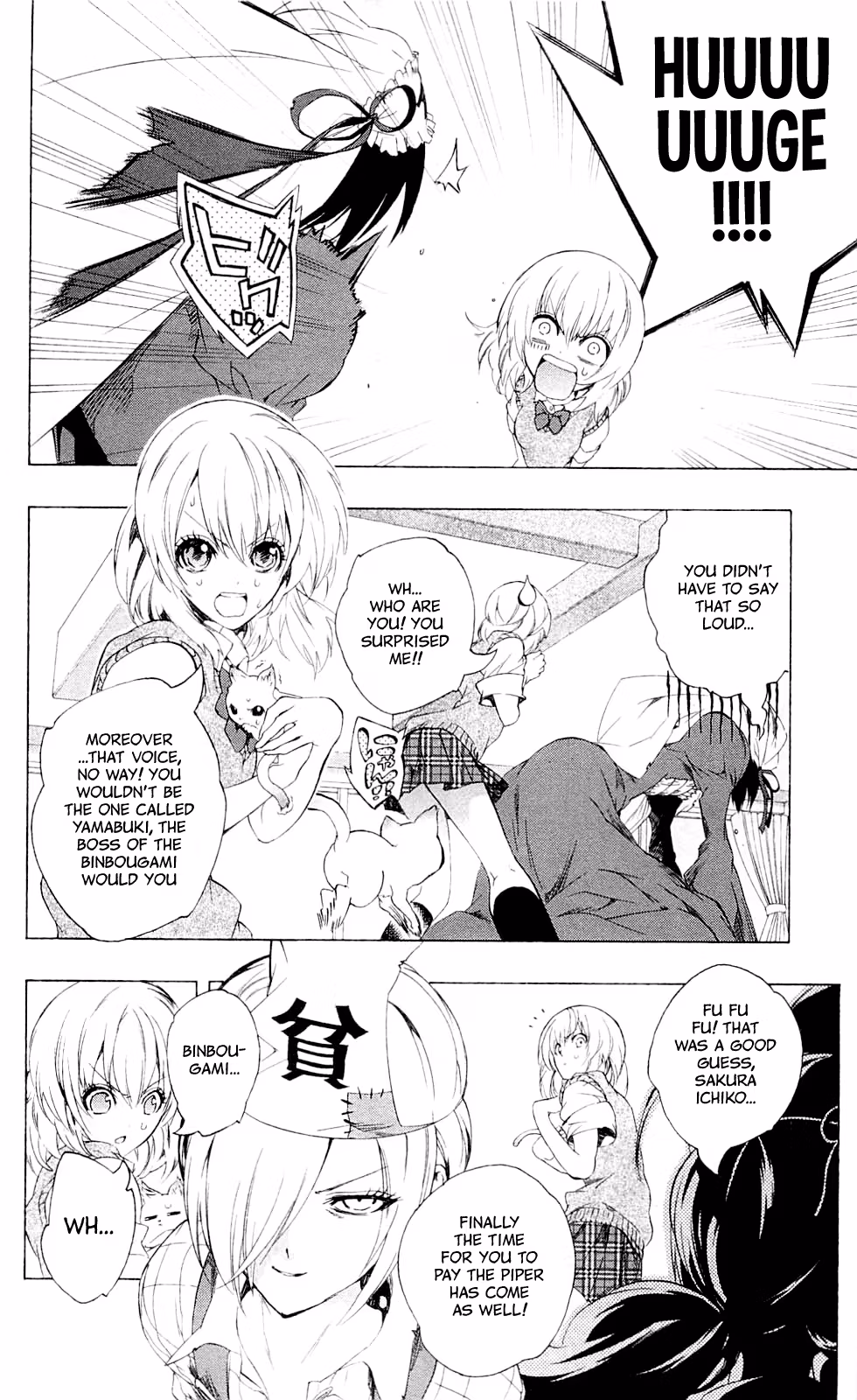 Good Luck Girl! (Volume) Chapter 6 page 137 - 