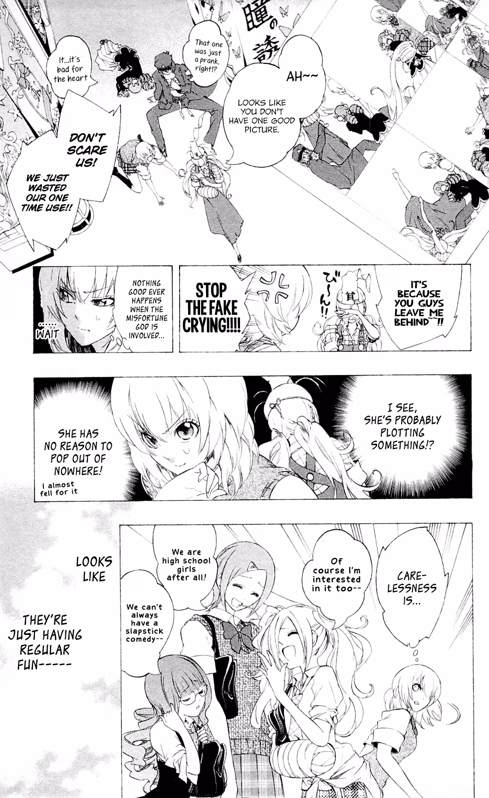 Good Luck Girl! (Volume) Chapter 6 page 15 - 