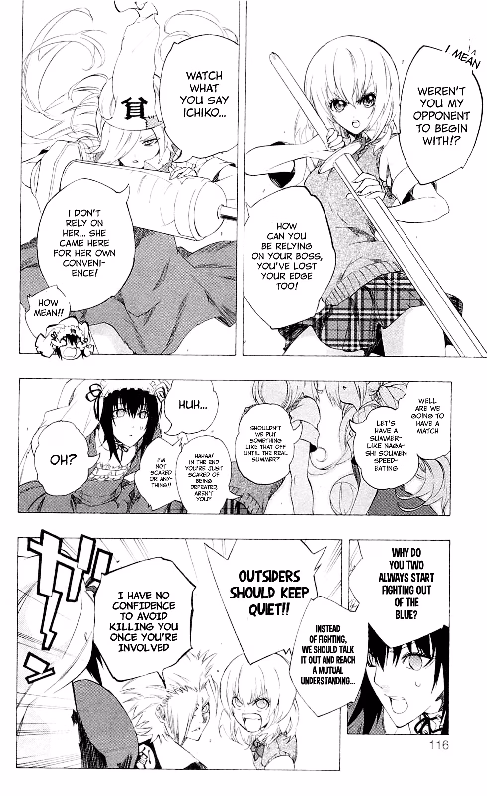 Good Luck Girl! (Volume) Chapter 6 page 143 - 