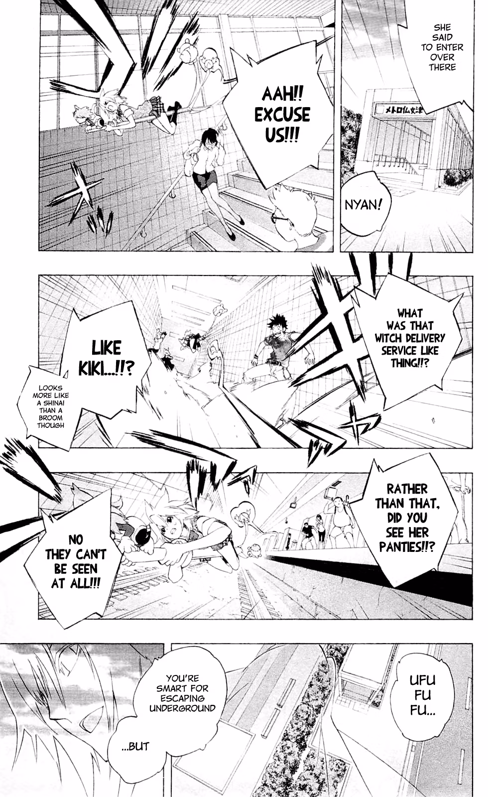 Good Luck Girl! (Volume) Chapter 6 page 150 - 
