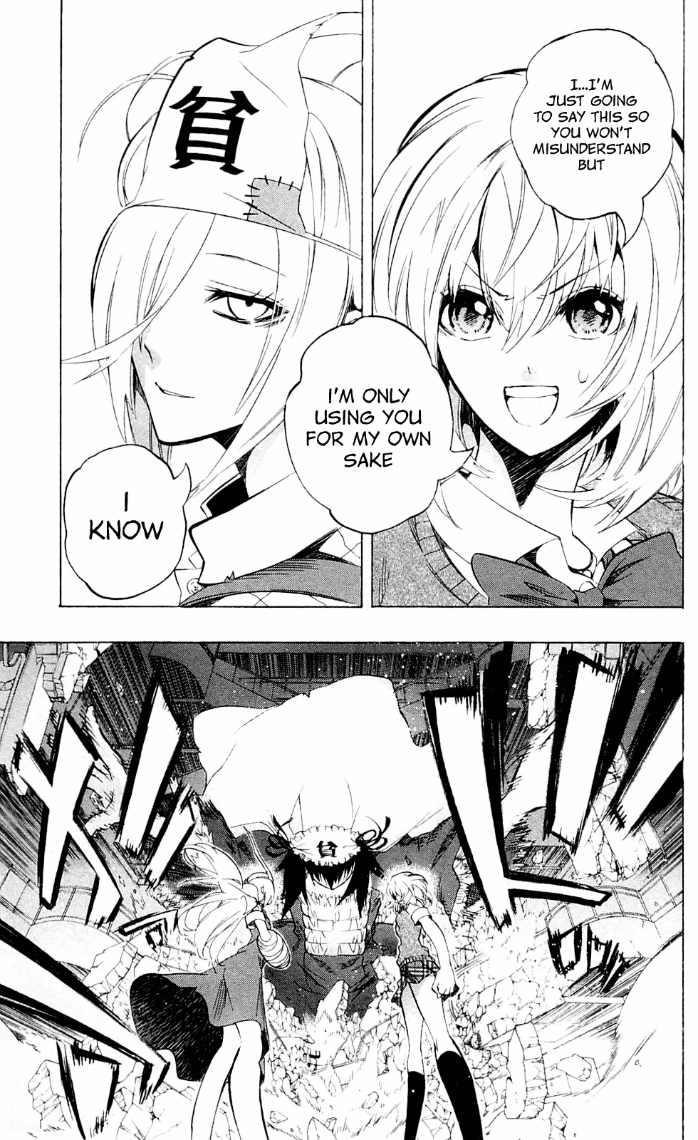 Good Luck Girl! (Volume) Chapter 6 page 162 - 