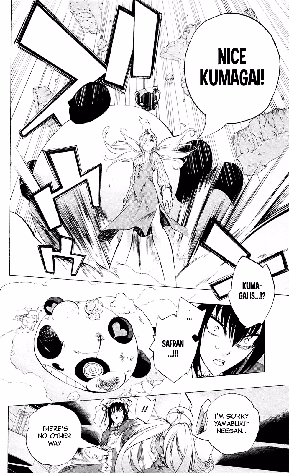 Good Luck Girl! (Volume) Chapter 6 page 167 - 