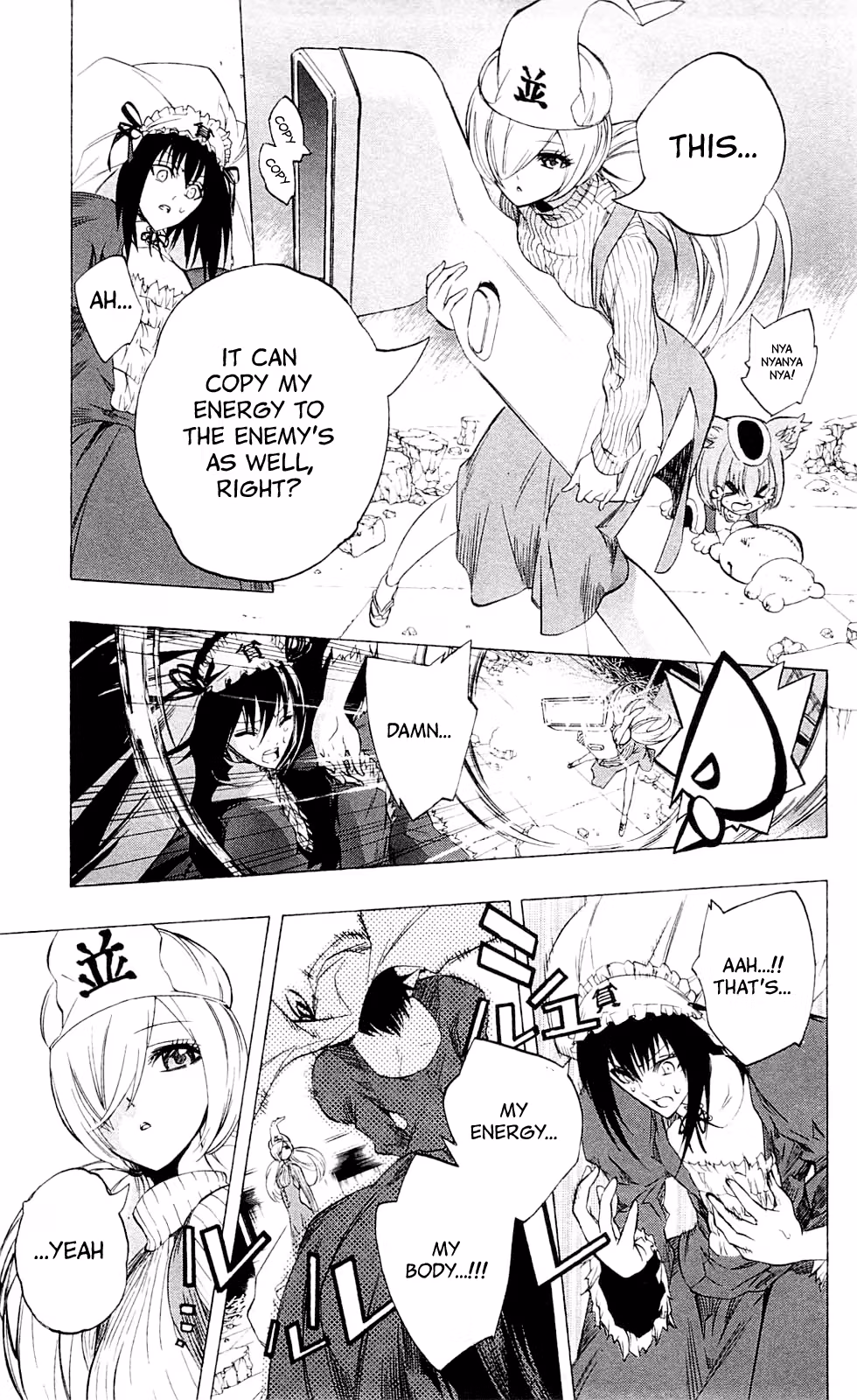 Good Luck Girl! (Volume) Chapter 6 page 168 - 