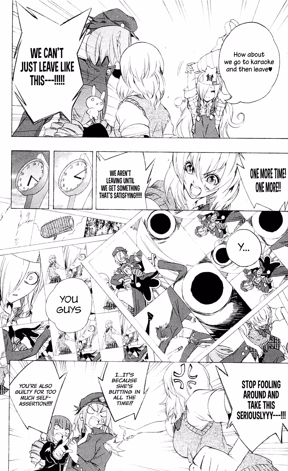Good Luck Girl! (Volume) Chapter 6 page 18 - 