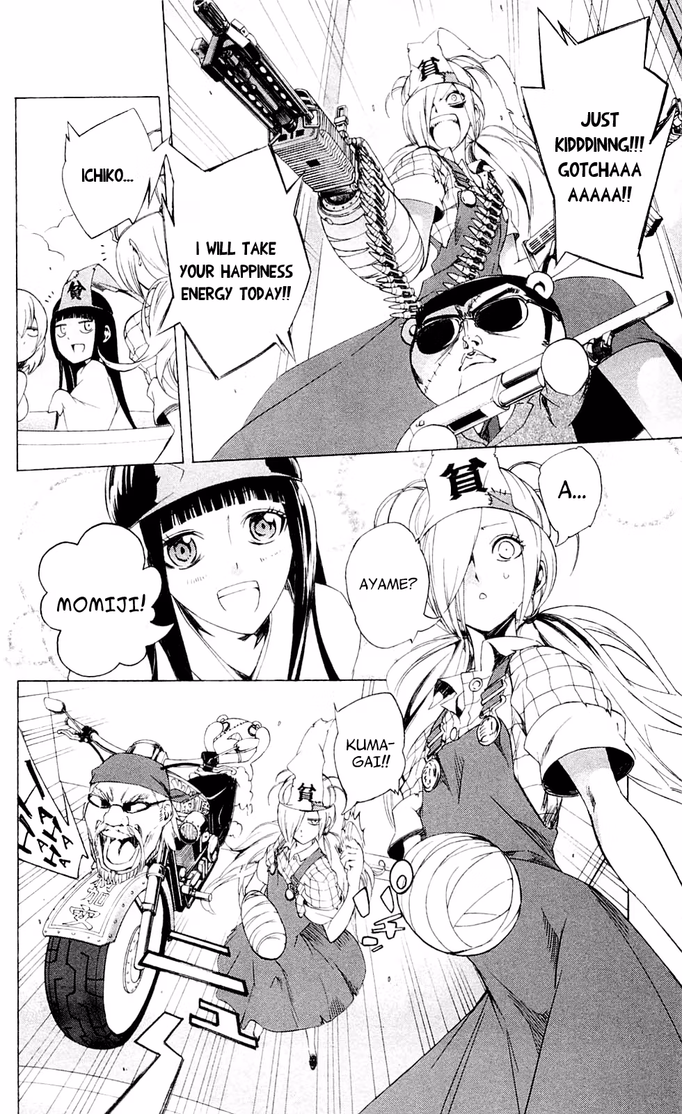 Good Luck Girl! (Volume) Chapter 6 page 184 - 
