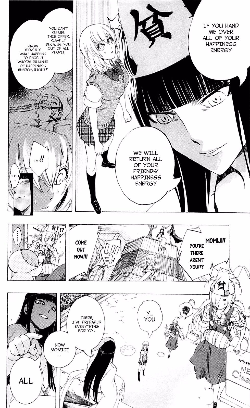 Good Luck Girl! (Volume) Chapter 6 page 198 - 