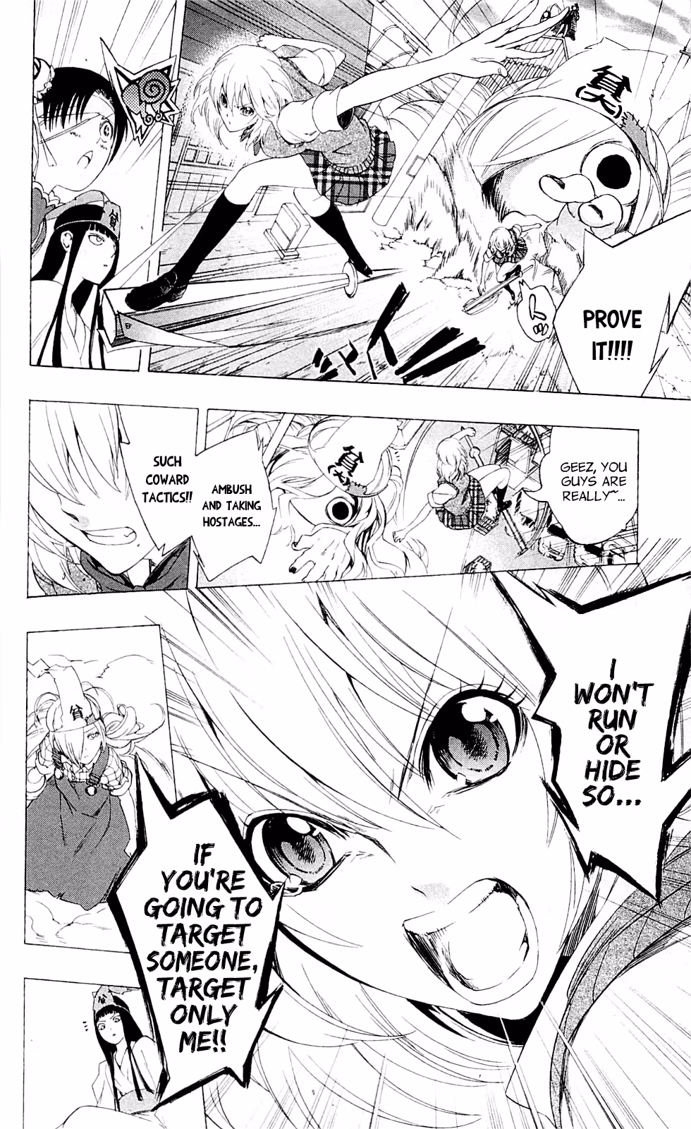 Good Luck Girl! (Volume) Chapter 6 page 202 - 