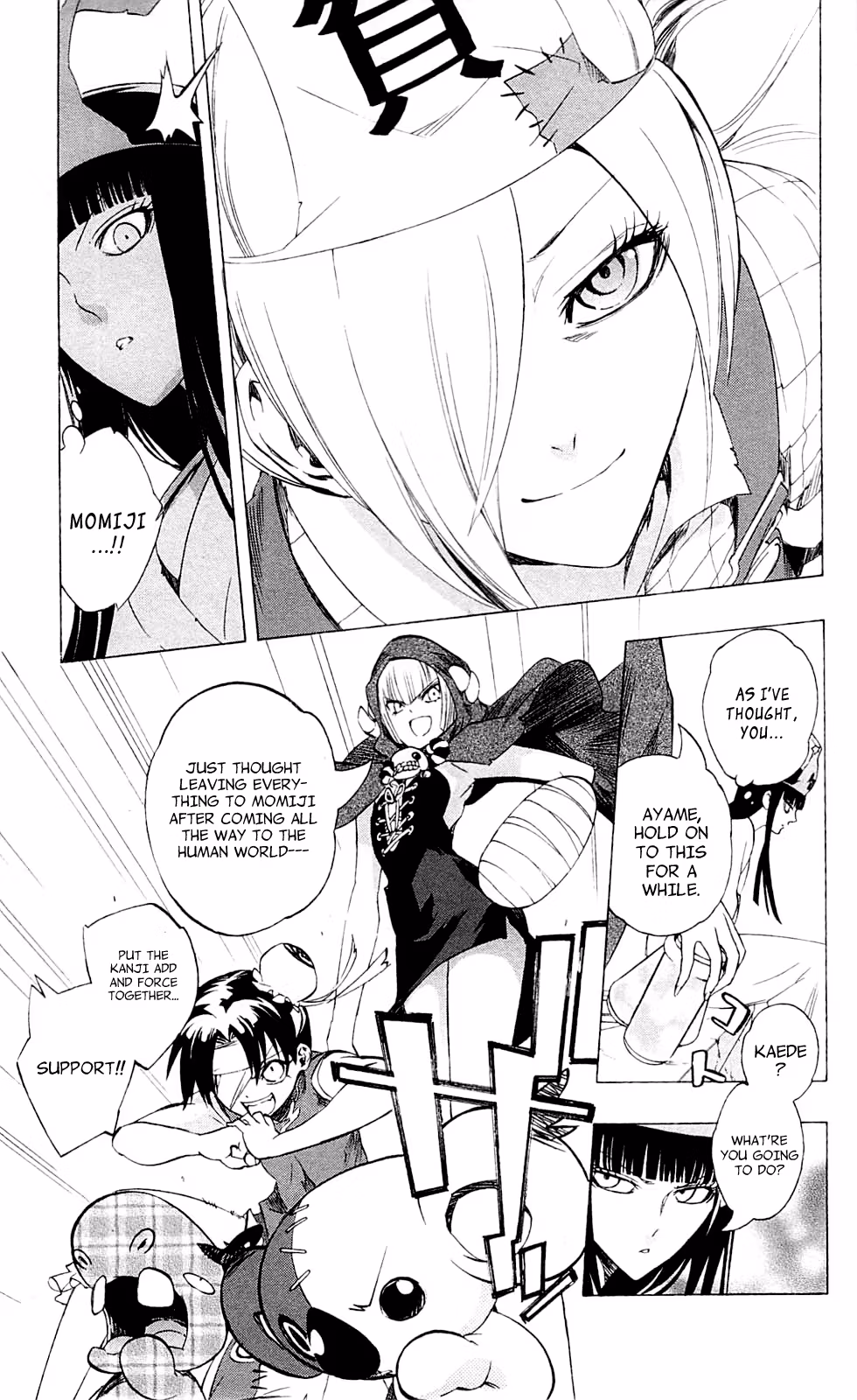 Good Luck Girl! (Volume) Chapter 6 page 203 - 