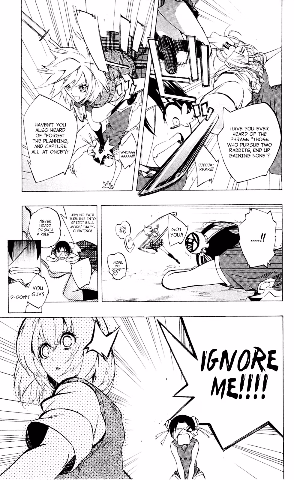 Good Luck Girl! (Volume) Chapter 6 page 207 - 