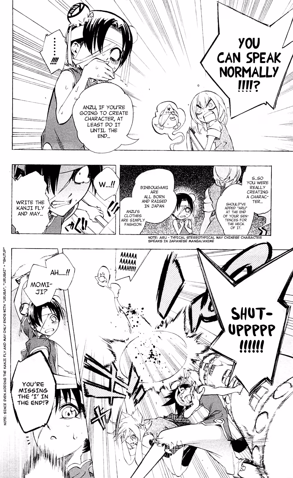 Good Luck Girl! (Volume) Chapter 6 page 208 - 