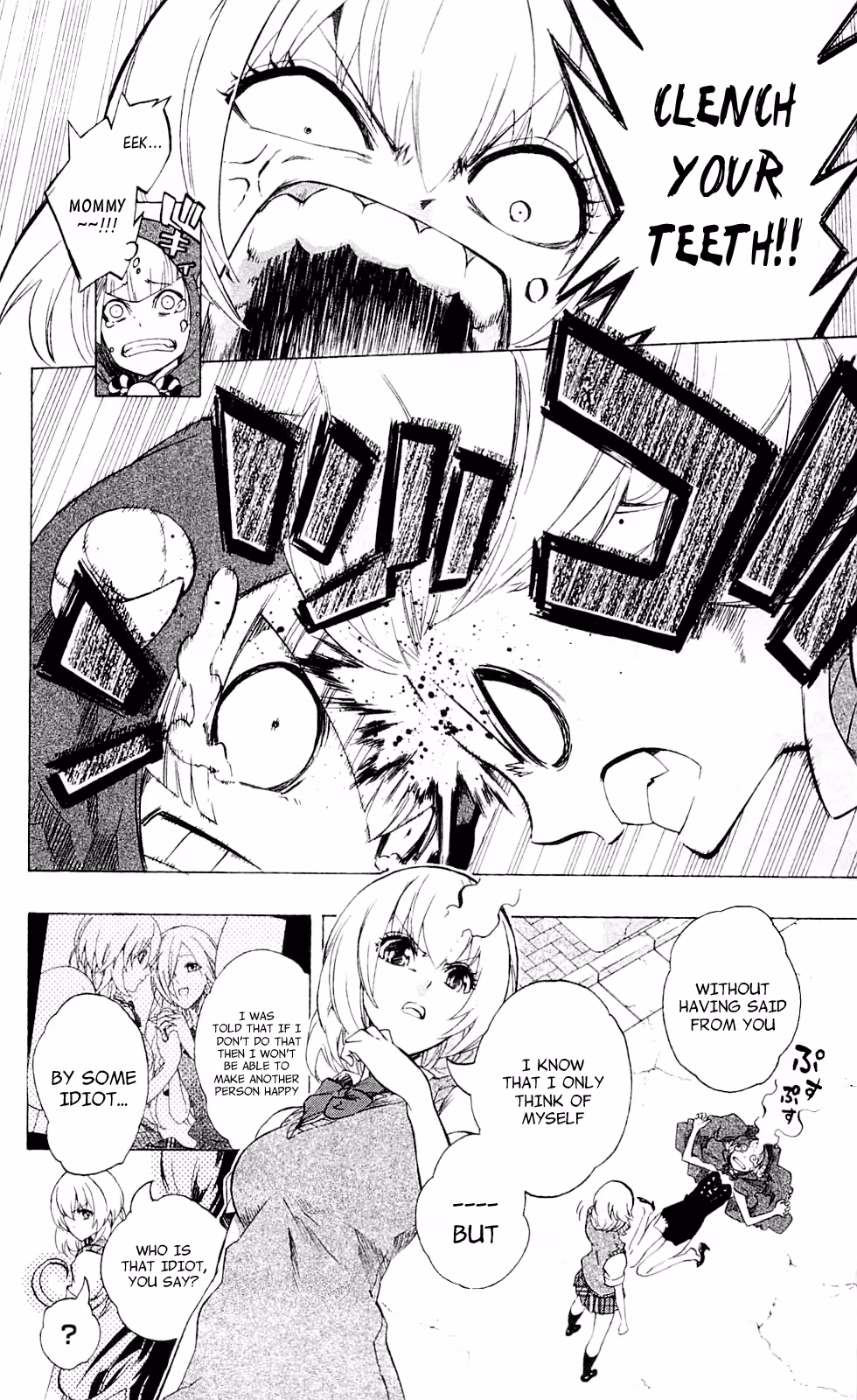 Good Luck Girl! (Volume) Chapter 6 page 212 - 