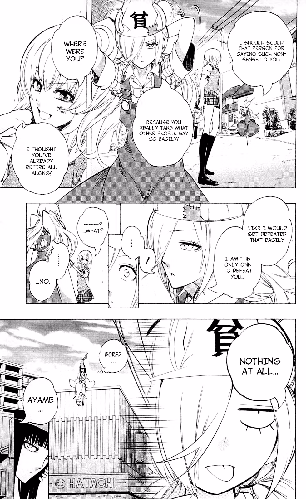 Good Luck Girl! (Volume) Chapter 6 page 213 - 