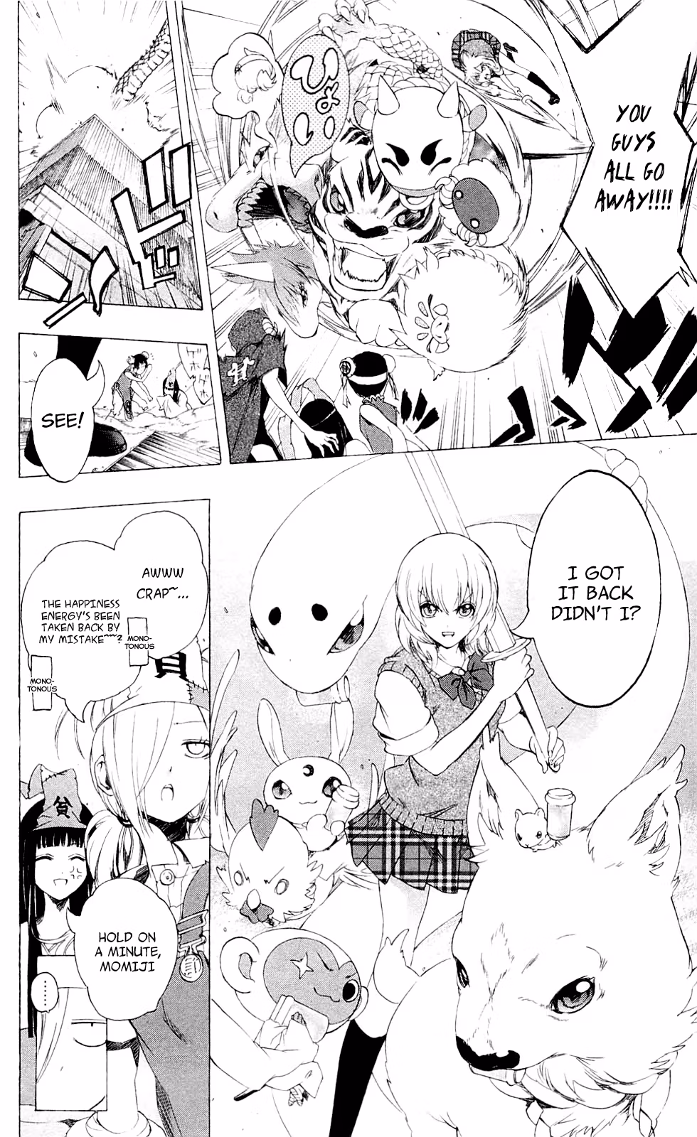 Good Luck Girl! (Volume) Chapter 6 page 216 - 