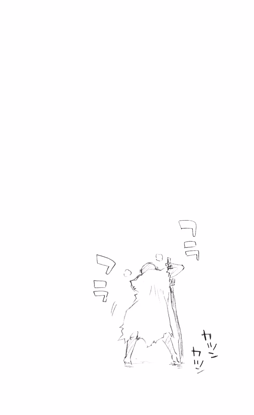 Good Luck Girl! (Volume) Chapter 6 page 26 - 