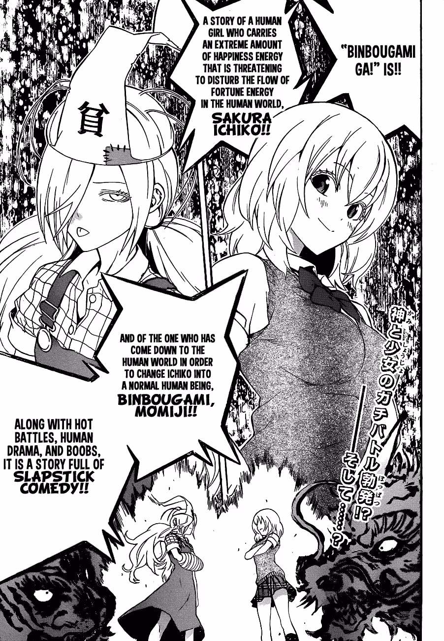 Good Luck Girl! (Volume) Chapter 6 page 29 - 